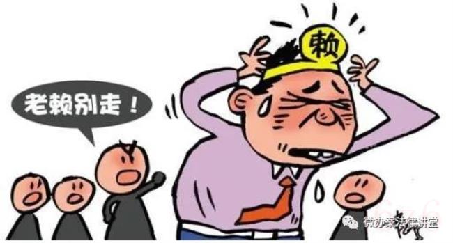 催款函怎么写模板(个人催款通知书范本) 催款函怎么写模板(个人催款通知书范本)