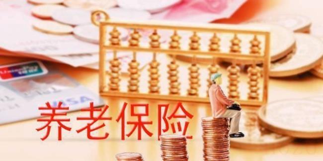 武汉社保缴费多少(武汉社保个人缴费标准) 武汉社保缴费多少(武汉社保个人缴费标准)