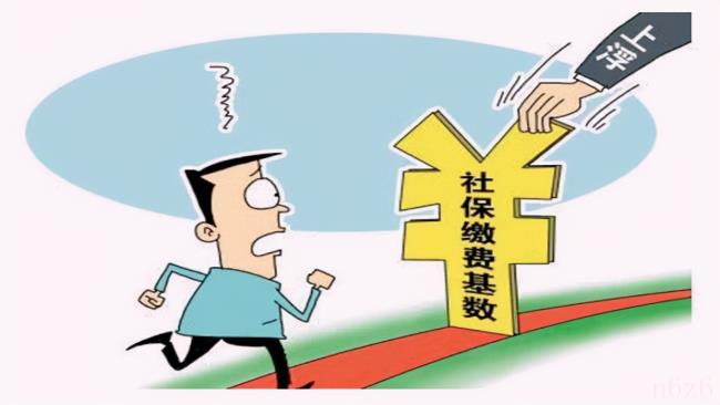 武汉社保缴费多少(武汉社保个人缴费标准) 武汉社保缴费多少(武汉社保个人缴费标准)