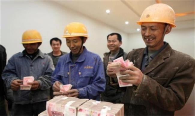 重庆农民工的失业保险金是多少