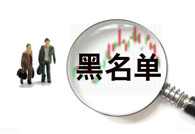 借钱不还起诉书怎么写(欠钱不还民事诉状模板) 借钱不还起诉书怎么写(欠钱不还民事诉状模板)