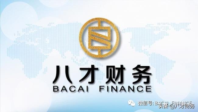 地税税率是多少(国税地税比例) 地税税率是多少(国税地税比例)