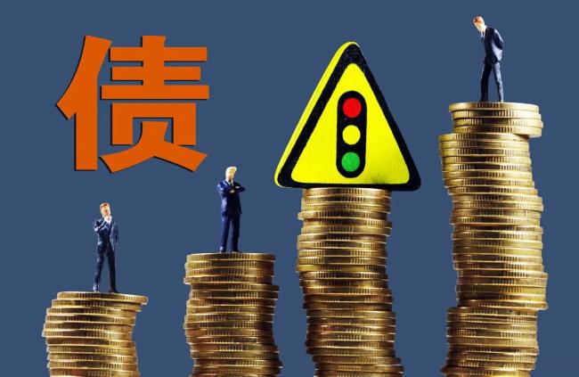 强制执行费用收取标准是多少(强制执行费用标准) 强制执行费用收取标准是多少(强制执行费用标准)