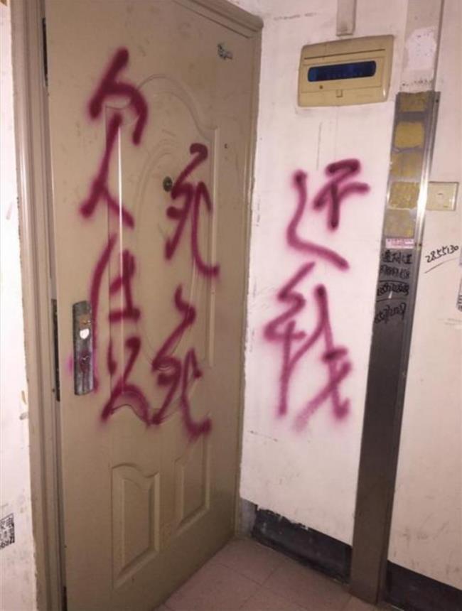 借钱不还多少钱可以立案报警(私人借钱不还最新法律) 借钱不还多少钱可以立案报警(私人借钱不还最新法律)