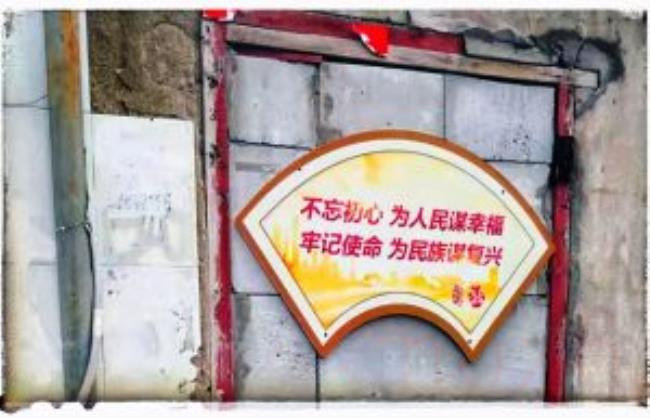 上海市国有土地上房屋征收与补偿实施细则最新版（现在上海动迁政策规定）