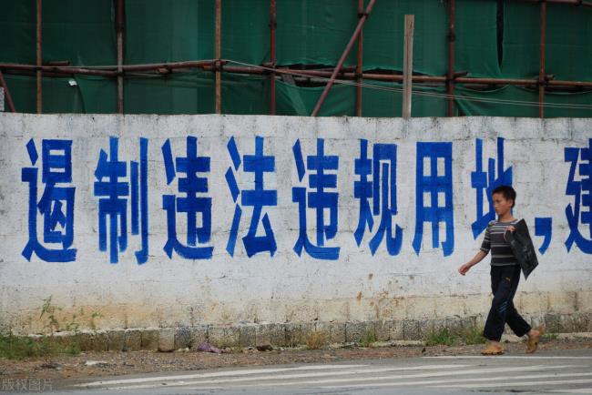 土地政策有哪些(最新国家土地政策) 土地政策有哪些(最新国家土地政策)