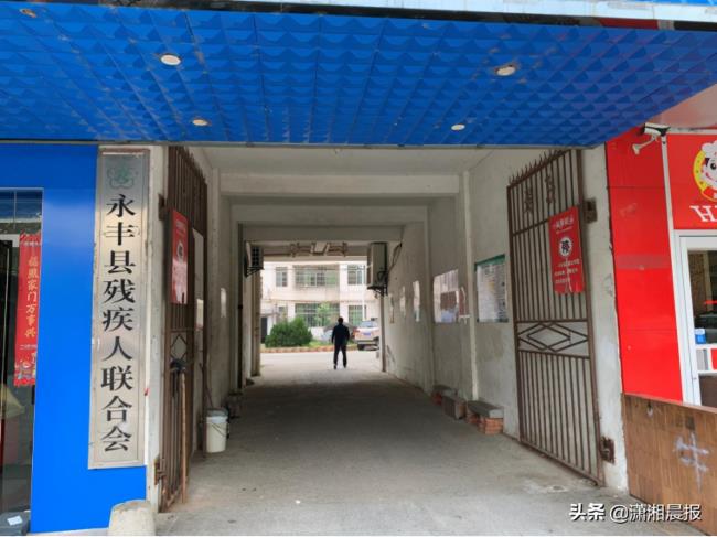 二级智力残疾是怎么赔偿(二级智力残疾标准) 二级智力残疾是怎么赔偿(二级智力残疾标准)