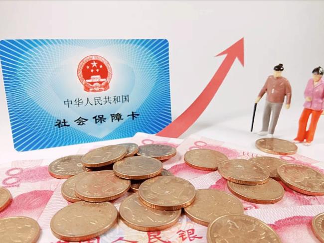 企业职工基本养老保险怎么交(企业职工养老保险缴费标准) 企业职工基本养老保险怎么交(企业职工养老保险缴费标准)