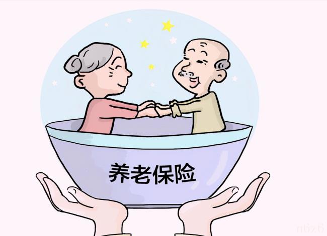 企业职工基本养老保险怎么交(企业职工养老保险缴费标准) 企业职工基本养老保险怎么交(企业职工养老保险缴费标准)