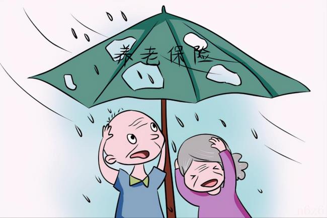 企业职工基本养老保险怎么交(企业职工养老保险缴费标准) 企业职工基本养老保险怎么交(企业职工养老保险缴费标准)