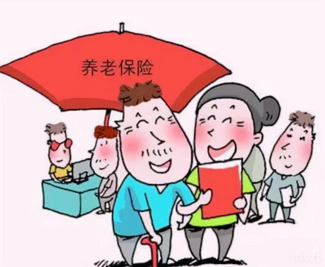 企业职工基本养老保险怎么交(企业职工养老保险缴费标准) 企业职工基本养老保险怎么交(企业职工养老保险缴费标准)
