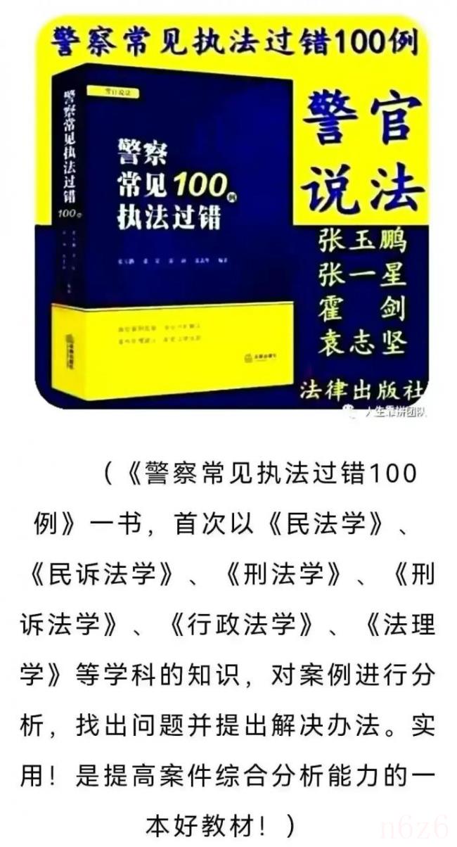 建筑工程施工合同示范文本(工程施工合同范本) 建筑工程施工合同示范文本(工程施工合同范本)