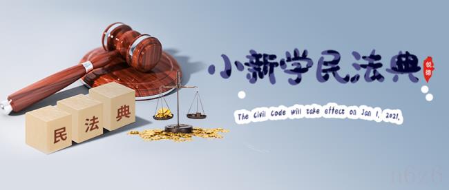 技术开发委托合同怎么写(产品技术开发协议) 技术开发委托合同怎么写(产品技术开发协议)