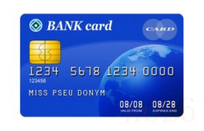 申请信用卡的条件有哪些（信用卡办理条件及步骤）