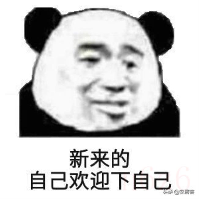 银行办理房屋抵押贷款流程(房产抵押办理过程) 银行办理房屋抵押贷款流程(房产抵押办理过程)
