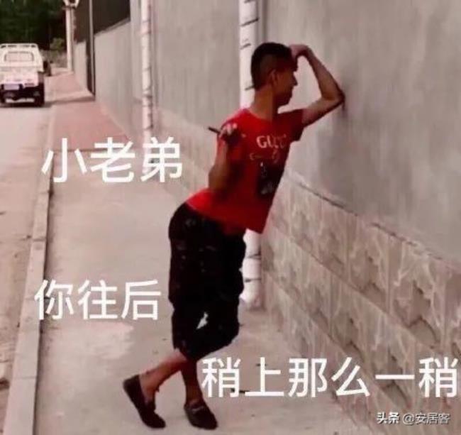 银行办理房屋抵押贷款流程(房产抵押办理过程) 银行办理房屋抵押贷款流程(房产抵押办理过程)