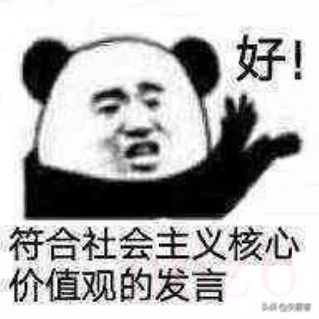 银行办理房屋抵押贷款流程(房产抵押办理过程) 银行办理房屋抵押贷款流程(房产抵押办理过程)