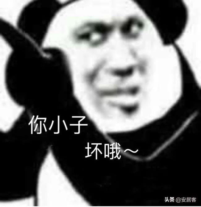 银行办理房屋抵押贷款流程(房产抵押办理过程) 银行办理房屋抵押贷款流程(房产抵押办理过程)