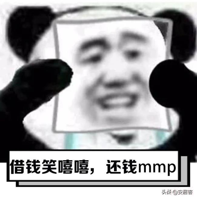 银行办理房屋抵押贷款流程(房产抵押办理过程) 银行办理房屋抵押贷款流程(房产抵押办理过程)