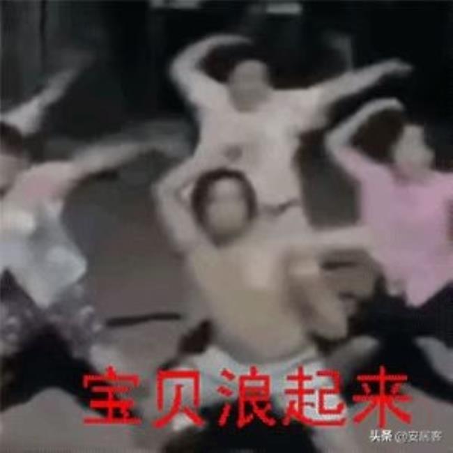 银行办理房屋抵押贷款流程(房产抵押办理过程) 银行办理房屋抵押贷款流程(房产抵押办理过程)