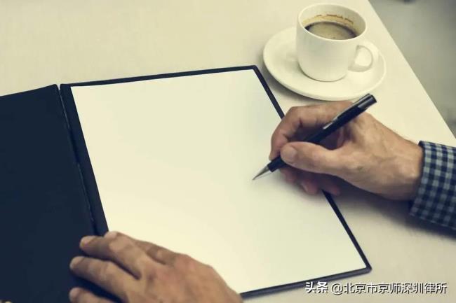 逾期付款违约金(逾期付款违约金最新规定) 逾期付款违约金(逾期付款违约金最新规定)