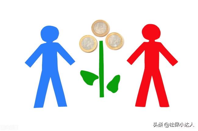 一次性补缴养老保险金现在可以办理吗(一次性补缴社保最新政策) 一次性补缴养老保险金现在可以办理吗(一次性补缴社保最新政策)