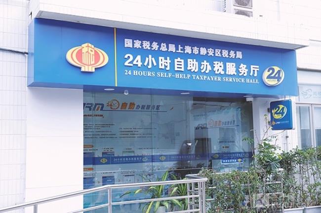 增值税抵扣怎么算(增值税抵扣率计算公式) 增值税抵扣怎么算(增值税抵扣率计算公式)