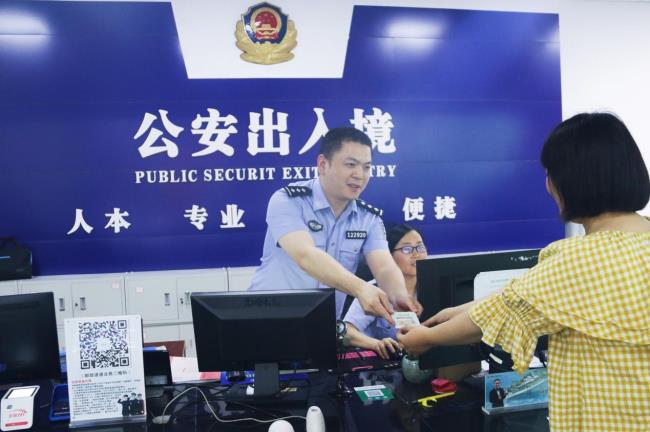 临时身份证多久能办好(网上自助补办身份证) 临时身份证多久能办好(网上自助补办身份证)