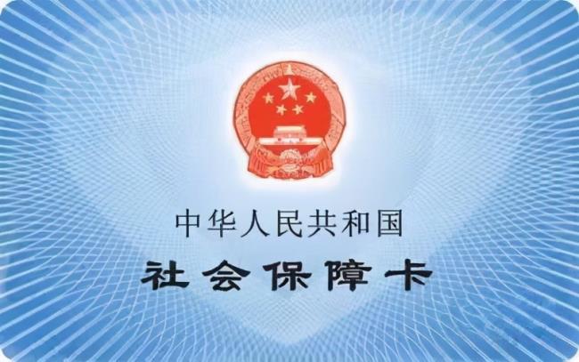 失业金可以领多久(失业保险金计算标准) 失业金可以领多久(失业保险金计算标准)