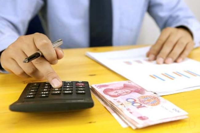 失业金能领多久多少钱(2021领取标准一览) 失业金能领多久多少钱(2021领取标准一览)
