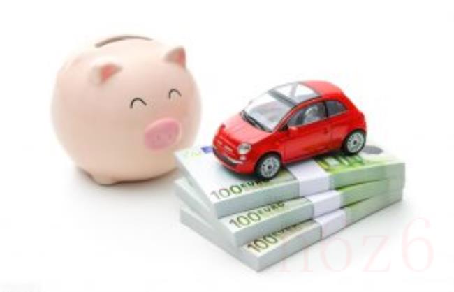 私家车抵押贷款流程及手续（车辆抵押贷款条件）