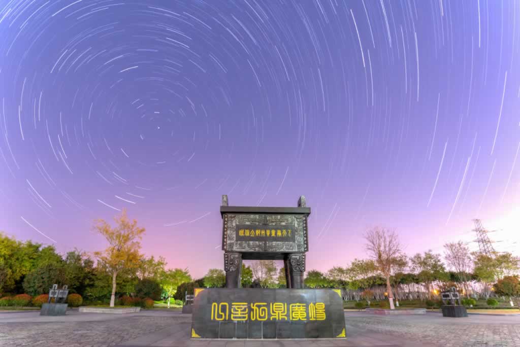 司母戊鼎,祭祀工具,祭祀