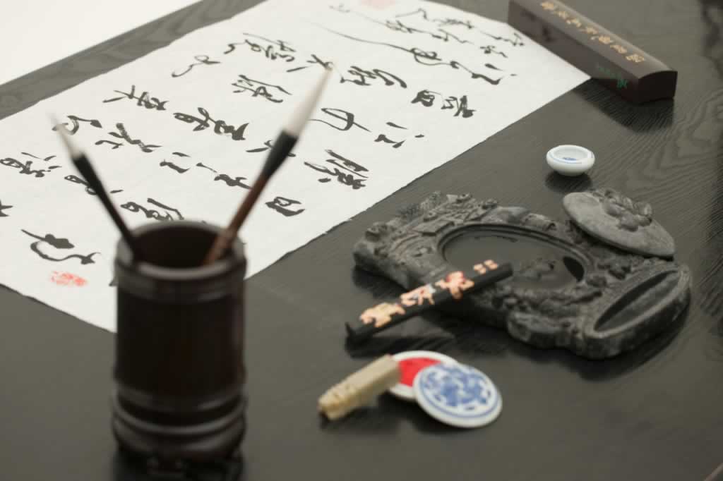 江湖体书法,书法,艺术