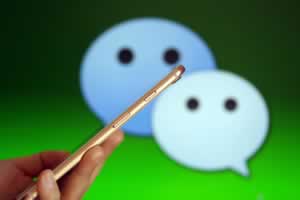 如果不小心把微信的聊天记录删了怎么办?