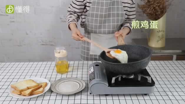 怎么做鸡肉三明治-煎鸡蛋