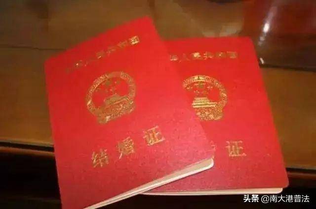 中国婚姻法结婚年龄是多少（民法典结婚年龄规定）