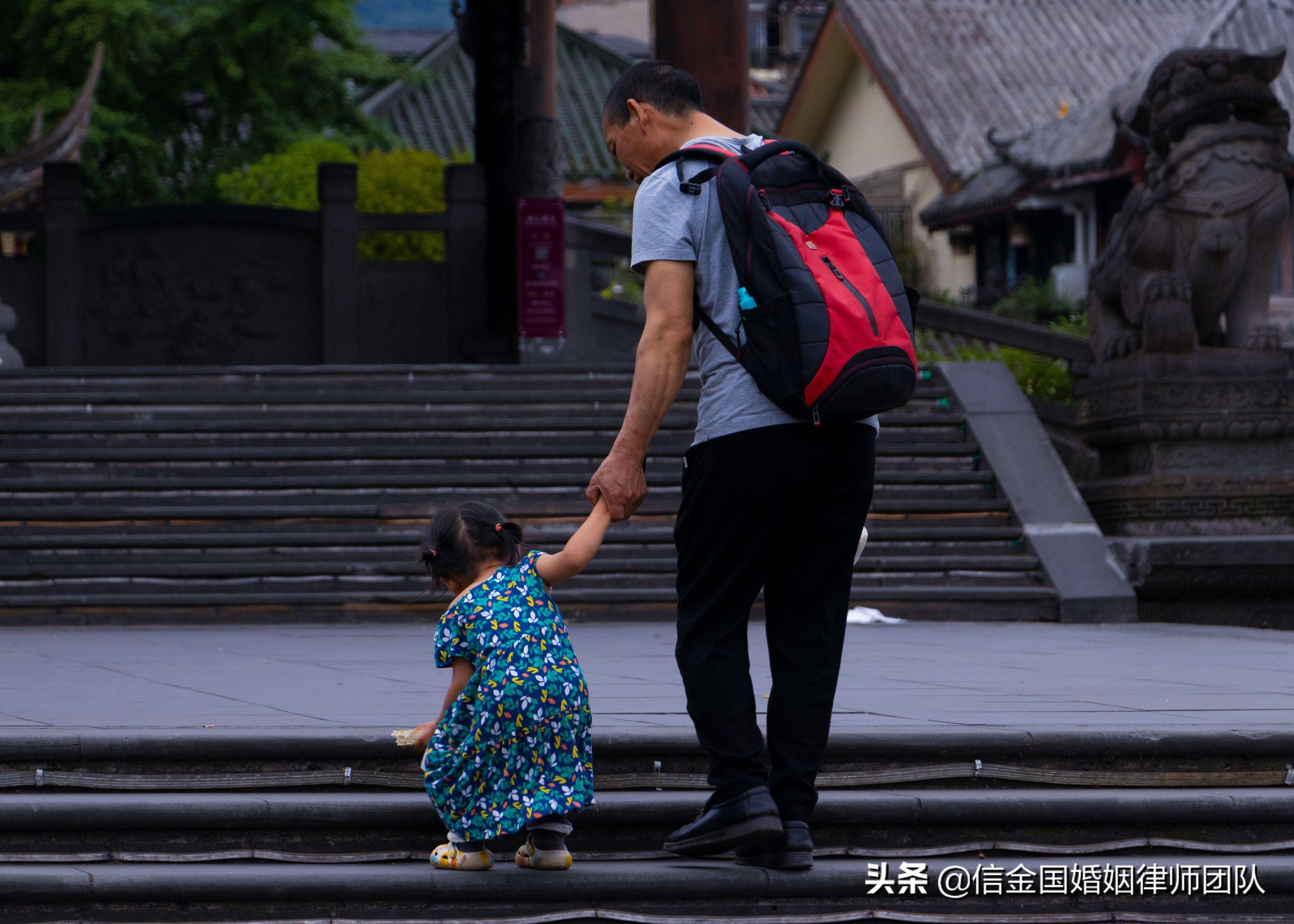 私生子可以继承财产吗（非婚生子女的继承权规定）