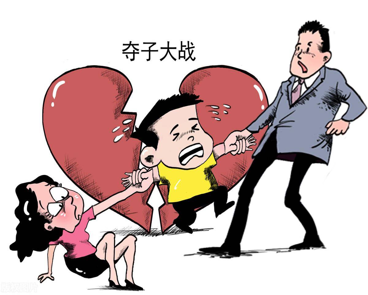 离婚后孩子抚养权问题（民法典有关抚养权的规定）