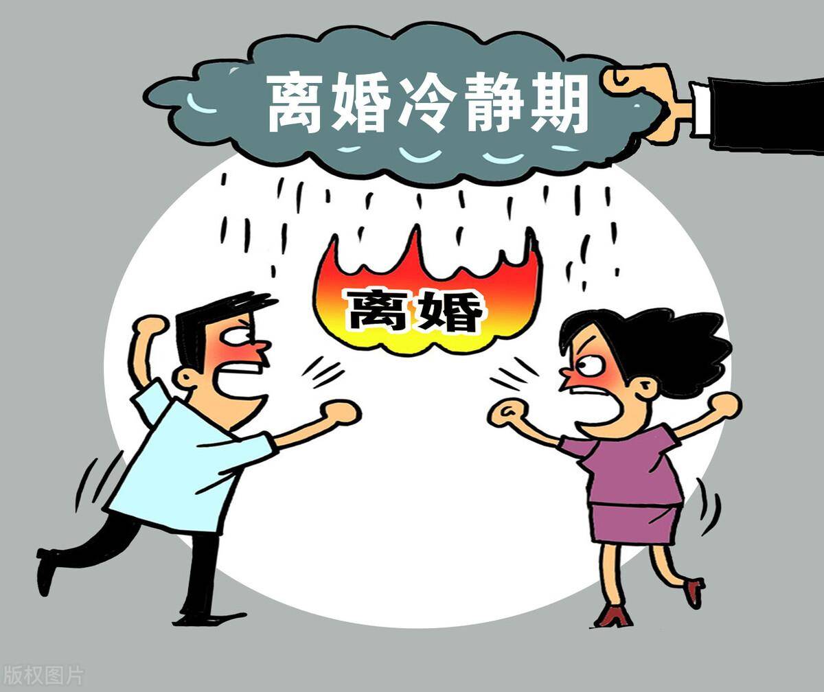 民政局离婚需要带什么资料和证件（协议离婚办理流程）