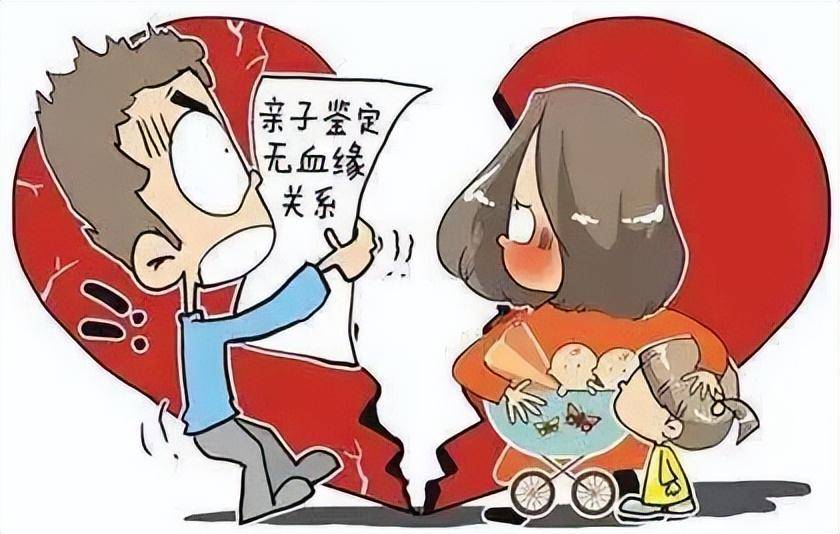 婚姻法有关离婚的相关规定（民法典不能离婚的四个条件）