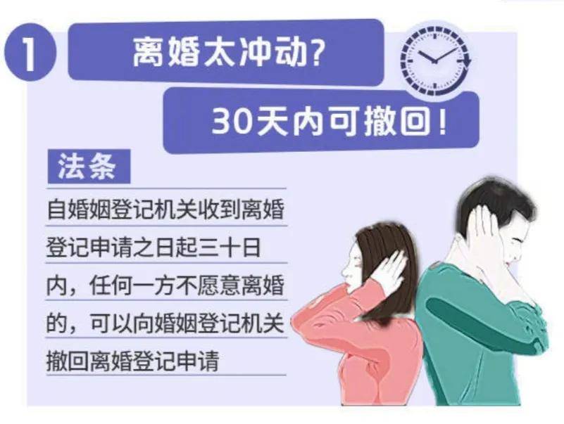 女方怎么起诉离婚最快（去法院起诉离婚流程和费用）