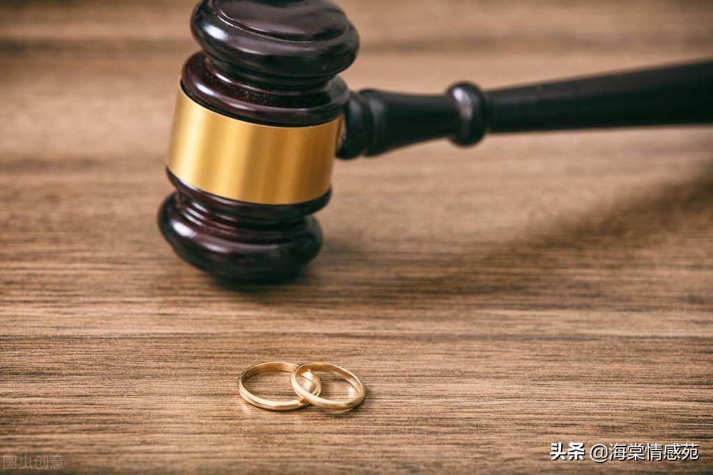 民法典离婚手续办理流程（离婚的条件和程序）