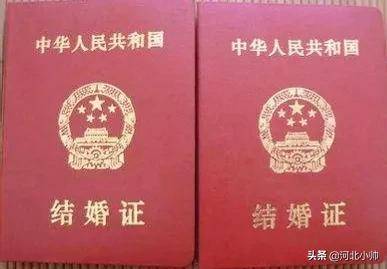 结婚证办理需要什么材料（最新民政局领结婚证的步骤）