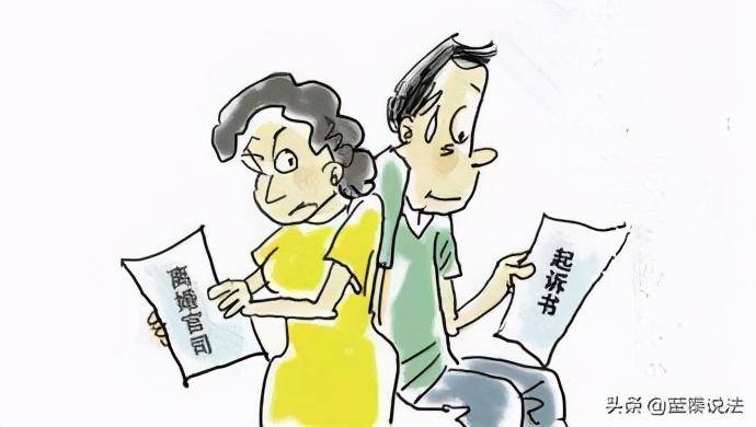 民法典关于离婚的最新规定有哪些（起诉离婚的理由和证据）