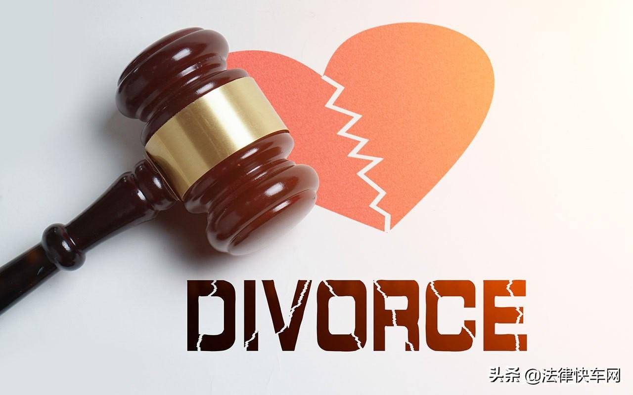 离婚案子律师费一般怎么收费（请律师代理离婚案的费用）