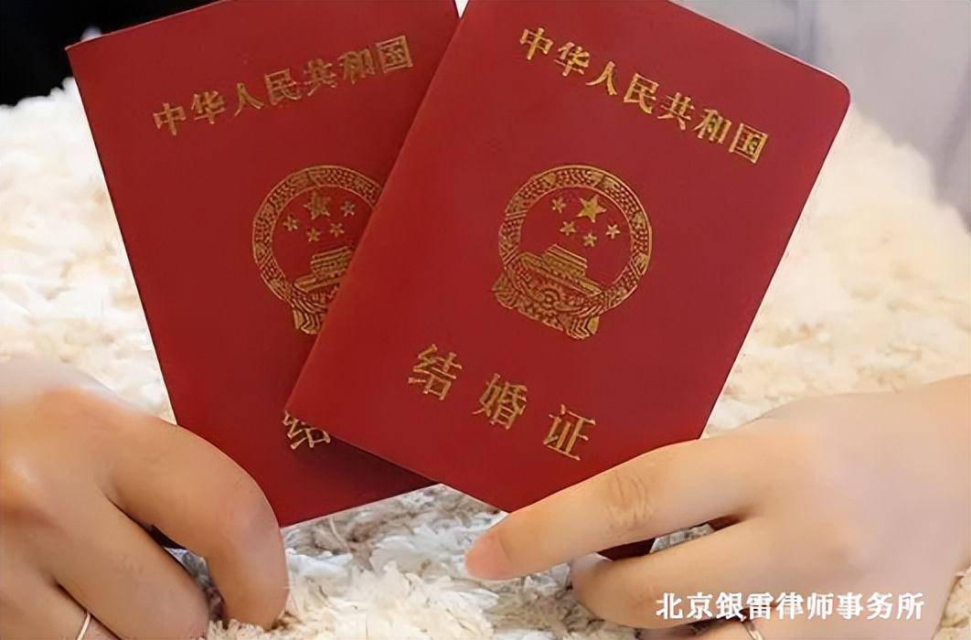 中国结婚年龄新规定（婚姻法法定结婚年龄规定）