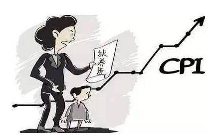 离婚后孩子抚养费谁给（关于抚养费的判定依据）