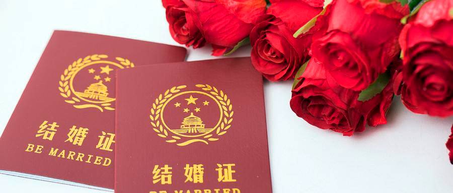 中国结婚年龄是多少（最新法定结婚年龄规定）
