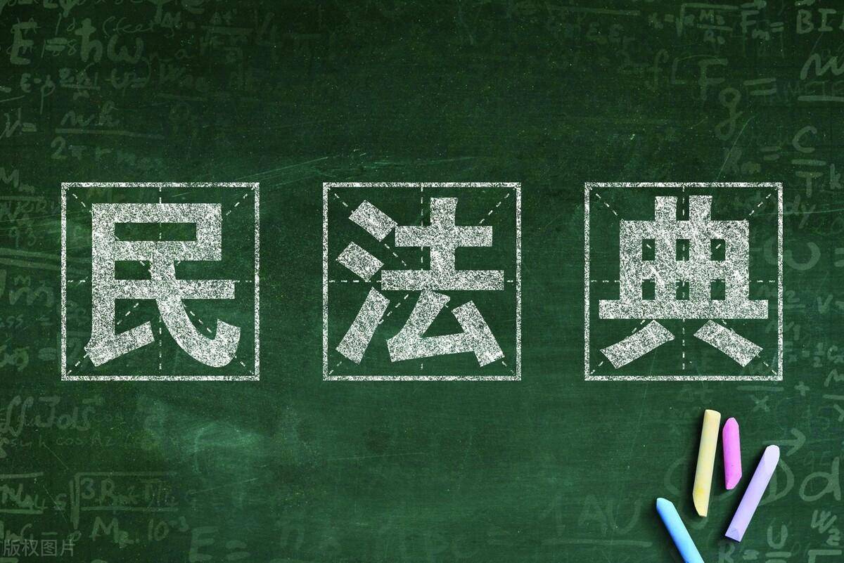 短期诉讼时效期间为几年之内（关于诉讼时效的法律规定）