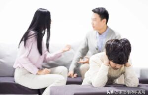 离婚之后小孩抚养权怎么争取（女方争取抚养权的技巧）